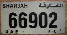 SHARJAH, UNITED ARAB EMIRATES (UAE) LICENSE PLATE -66902- PRIVATE PASSENGER CAR