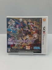 Project X Zone 2 Prices Nintendo 3DS | Compare Loose, CIB & New Prices