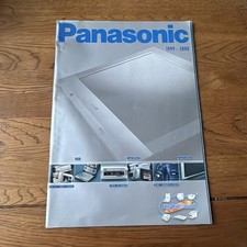 PANASONIC Advertising Brochures Catalogues 1999 / 2000