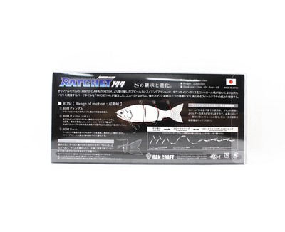 Gan Craft Jointed Claw 144 Ratchet Floating Jointed Lure GAN-42