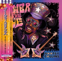 Bootsy Collins - Power Of The One - Vinyl Record - F600Z