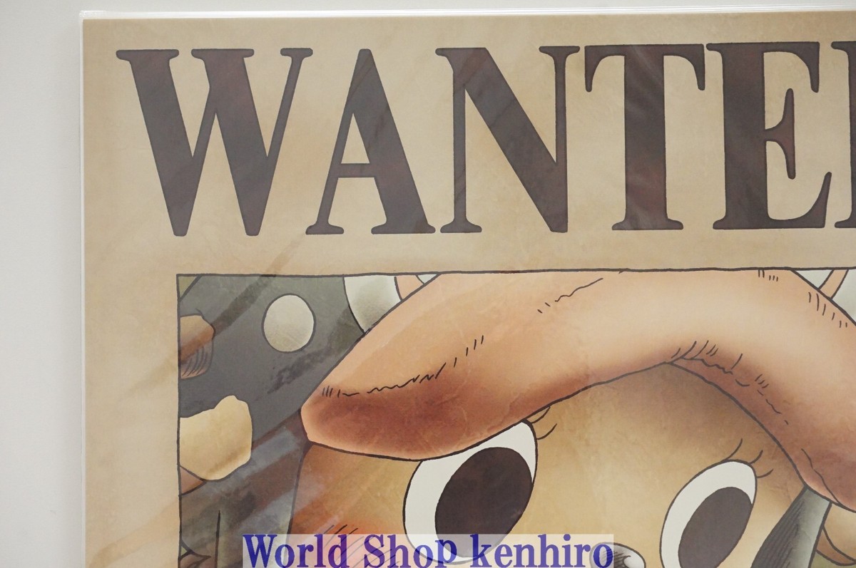 ONE PIECE WANTED POSTER CHOPPER & LATEST NEWS OFFICIAL