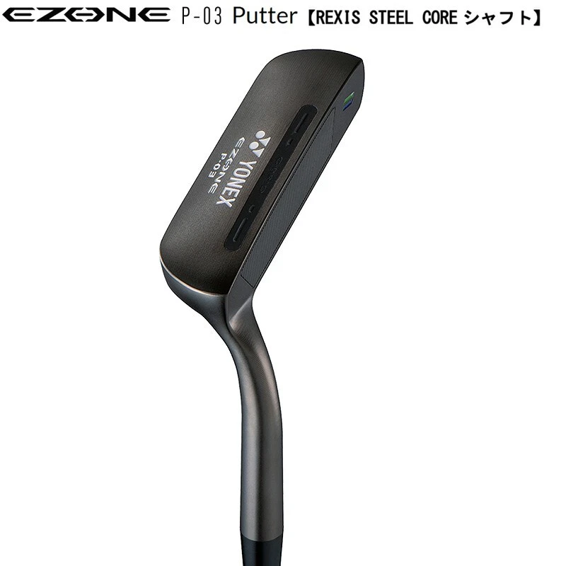 YONEX 2023 Ezone P-03 L Type Putter Club Rexis Steel Core P130 34 in Shaft New - Image 3 of 4