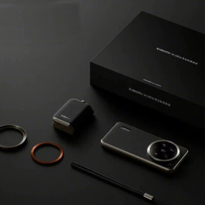 Original Xiaomi 14 Ultra Professional Photography Kit Wireless