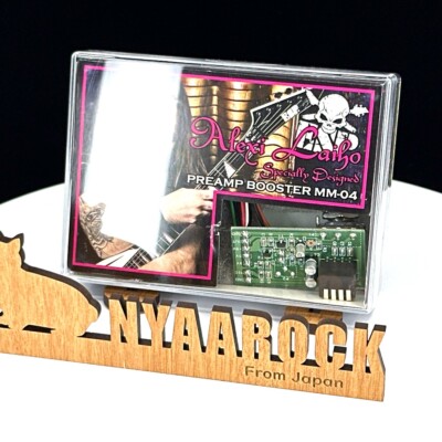 ESP MM-04 Guitar Preamp Booster Alexi Laiho Model [US Duty Paid