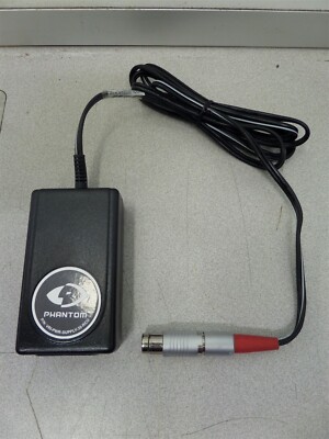 Vision Research Power Supply VRI-PWR-SUPPLY-30-RCU