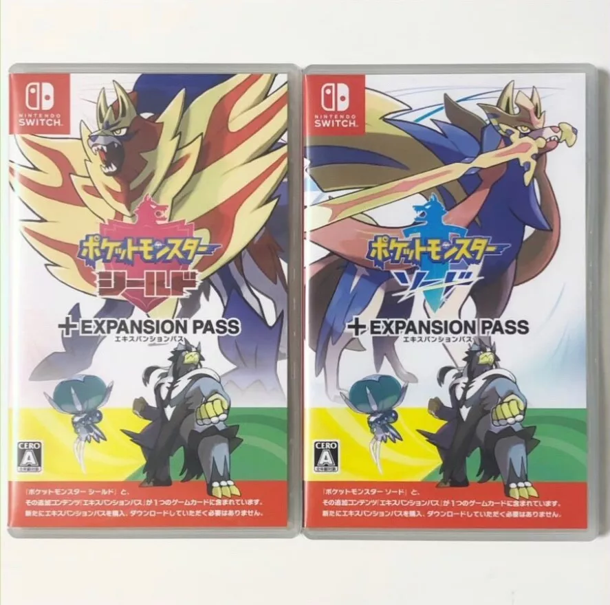 Pokemon Sword Plus Expansion Pass - Nintendo Switch | Nintendo Switch |  GameStop