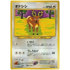 Pokemon Stantler Neo Revelation No. 234  Uncommon Japanese Card NM WOTC 