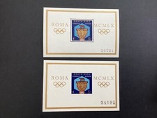ICOLLECTZONE Costa Rica C313 perf and imperf Olympics XF NH (B100)