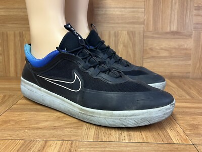 RARE🔥 Sz 13 - Nike SB Nyjah Free 2 Dark Obsidian Hyper Jade Shoes
