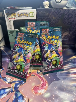 Pokemon  Battle Partners  Packs x3