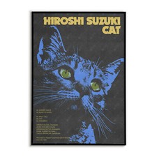 Hiroshi Suzuki Cat Poster | Retro Japanese Jazz Fusion Music Wall Art