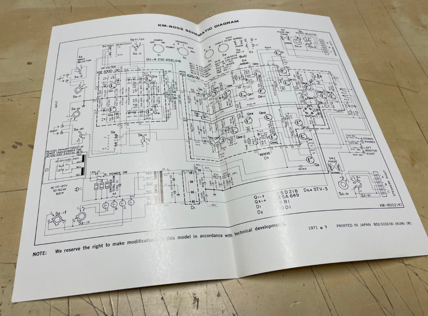 Vintage Original 1971 Kenwood KM-8002 Glossy One Page Schematic Diagram