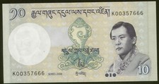 Bhutan 10 Ngultrum 2006 Pick 29 UNC #00357666
