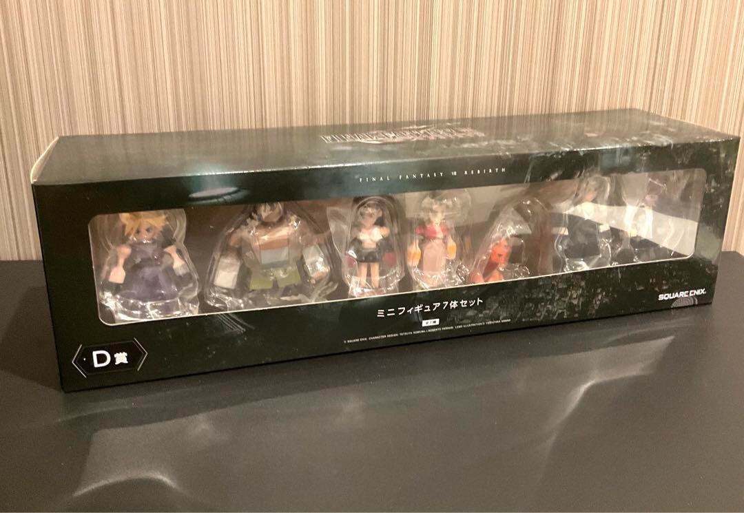 Final Fantasy VII Polygon Figure Set of 7 Remake Square Enix