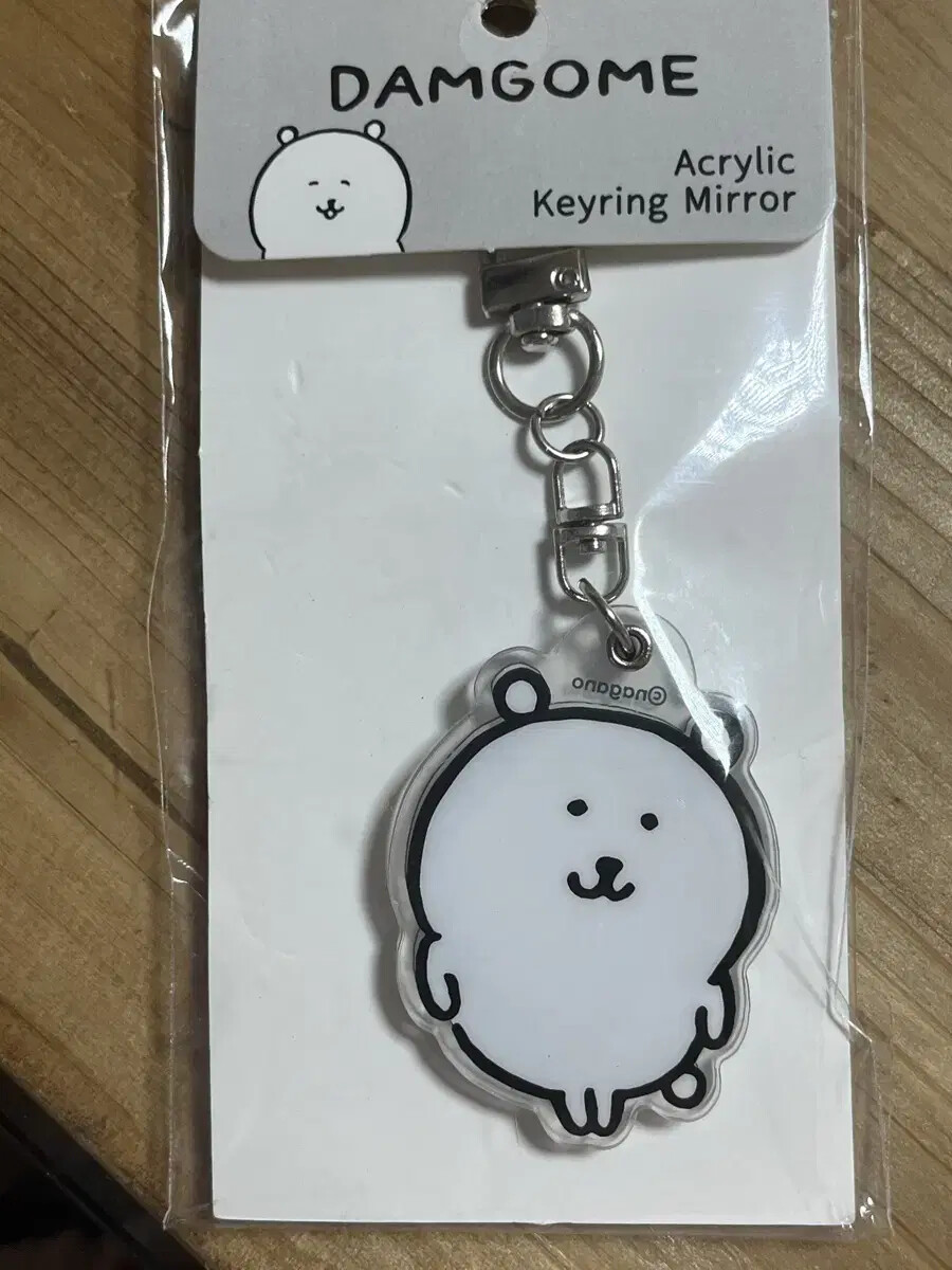 小物 DAURIKU Who're you? Soap Key Ring Joking Bear Dum Gom popup store Mirror keyring | eBay