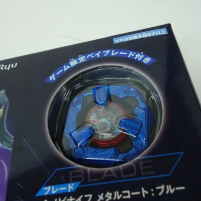 Beyblade X XONE Shinobi Knife 4-60LF Metal Coat Blue & Nintendo