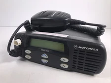 Motorola CDM1250 UHF HAM Band (AAM25RKD9AA2AN) With Radio