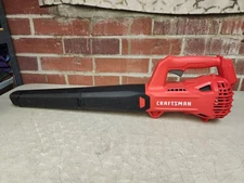 Craftsman CMCBL710 - 20v Cordless Blower (Tool Only)