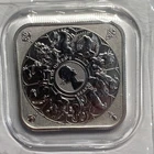 The Royal Mint Queen's Beast 1 oz Silver Completer Bar