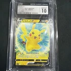 Pikachu V CGC 10 Gem Mint Start Deck 100 129/414 Japanese Pokemon Card