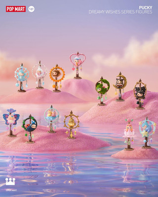 POP MART PUCKY Dreamy Wishes Series Figures Blind Box | eBay