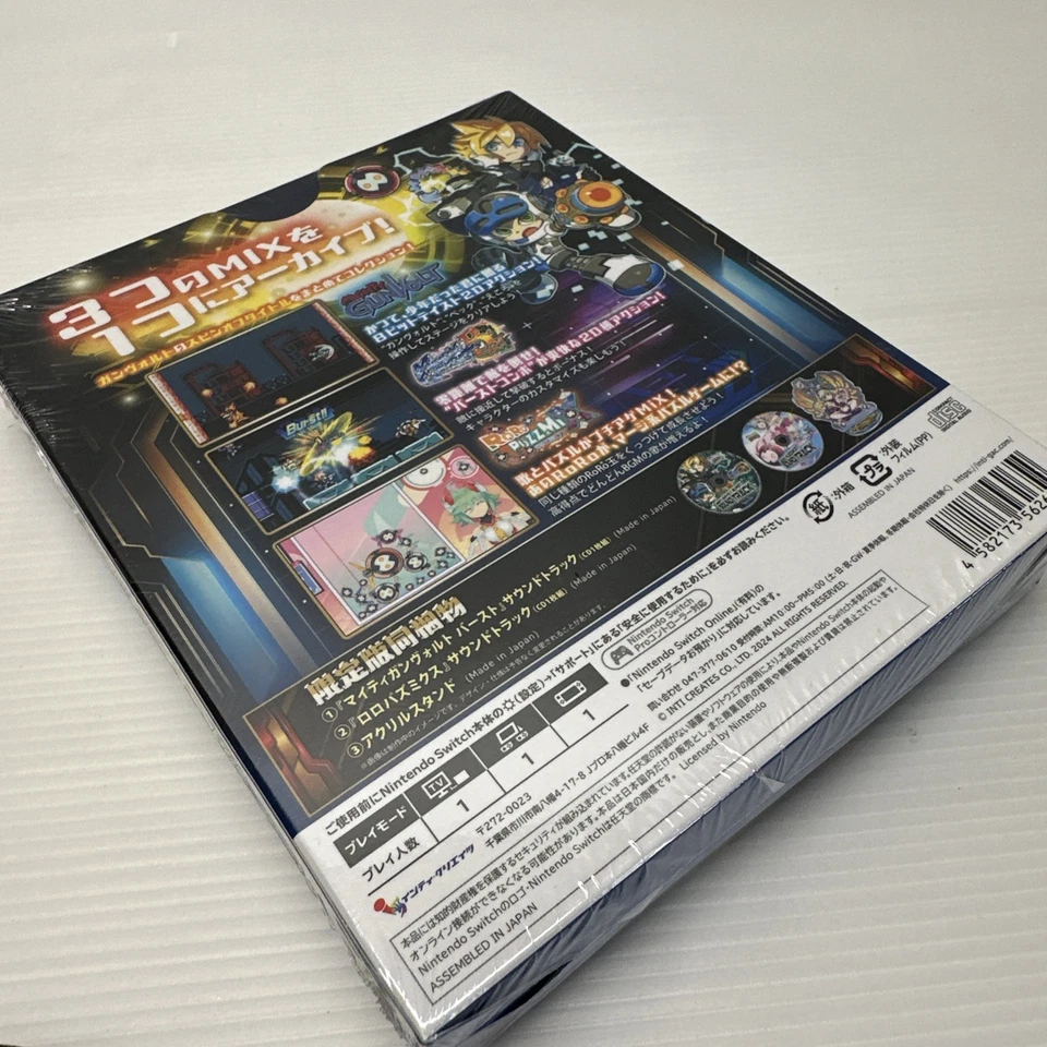 Inti Creates Gold Archive Collection Japan Sub English New Sealed - Image 4 of 4