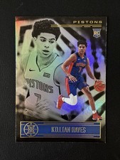 2020-21 Panini Illusions Killian Hayes Rookie Card. Pack Fresh ???. rookie card picture