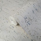Modern Faux Cork industrial beige off white gold silver Wallpaper