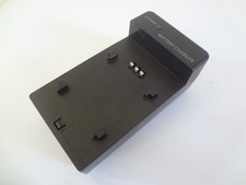 SG-IC032 Battery Charger Wall Charger perfect for back up unit or spare unit