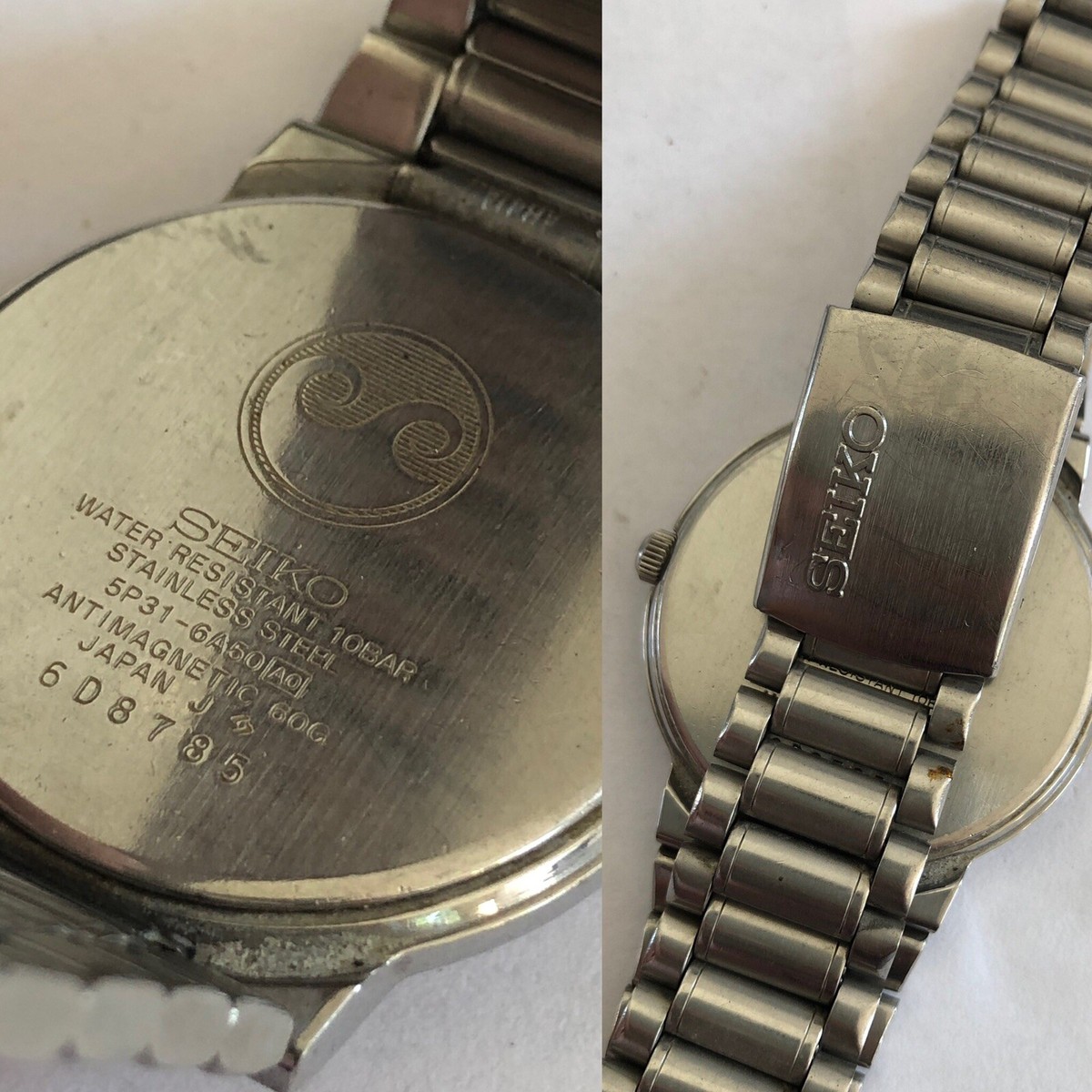 Vintage SEIKO SPIRIT 5P31-6A50 FOR PARTS OR REPAIR WATCH