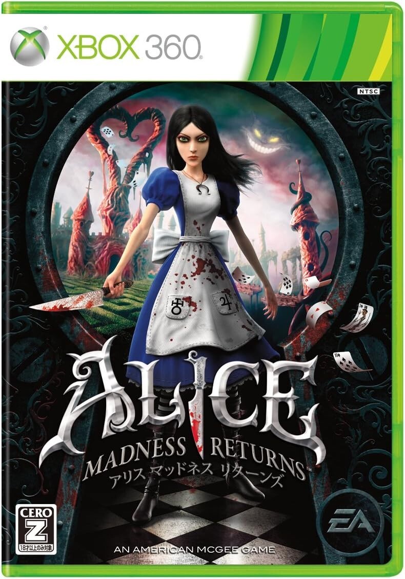 Alice Madness Returns - Xbox360 from Japan(Used)(Good condition