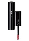 Shiseido lacquer ROUGE RD215 CARAMEL — photo 1