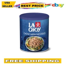 La Choy Chow Mein Noodles - 5 Ounce - Vegetarian Diet type, Asian Cuisine