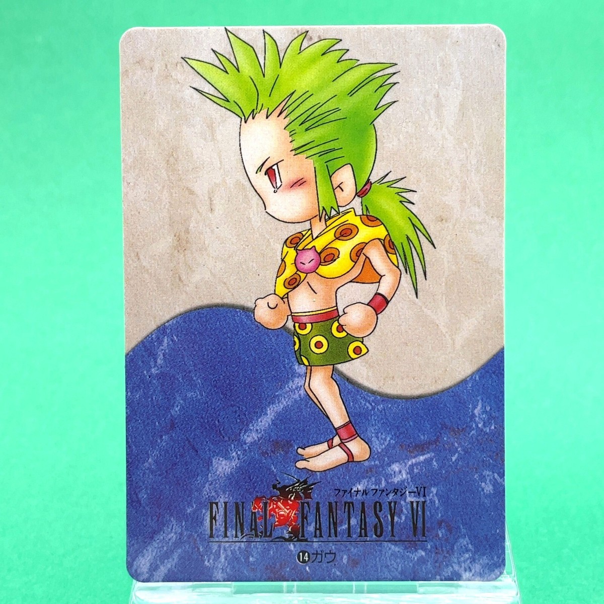 Gau FINAL FANTASY VI Carddass No. 14 Bandai 1994 FF6 Square Retro