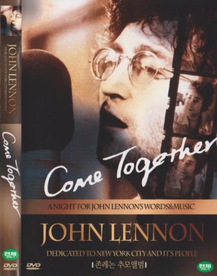 Come Together: A Night For John Lennon's Words & Music (2001) DVD NEW *FAST SHIP