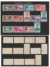 1951 Vietnam Emperor Bao Dai Issue - Never Hinged Sct.1-13 Mi.61-73