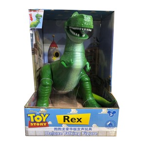 dinosaurio rex toy story juguete