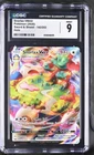 2020 Snorlax Vmax #142 Pokemon Sword & Shield CGC 9 MINT new Label