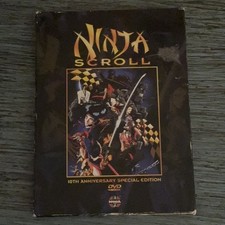 Ninja Scroll 10th Anniversary Special Edition DVD Manga Entertainment