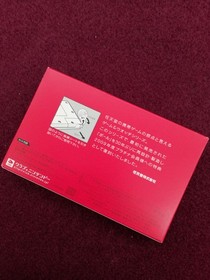 Nintendo Ball Reprint Edition Game&Watch Fii69