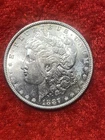 1887  $1 Morgan Silver Dollar - Uncirculated