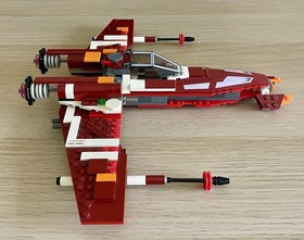 Retired LEGO Star Wars Republic Striker-class Starfighter 9497 Build Only 100%