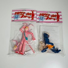 Popee the Performer Kedamono Sofubi Figure TIME HOUSE Rare Popy Japan 2602TK