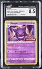 CGC 8.5 Gengar Prerelease Holo SWSH241 Black Star Promos 2022