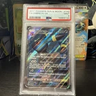 Pokemon - Umbreon GX 142/149 Full Art Holo - Sun & Moon - Graded PSA 9