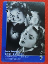 Ingrid Bergman World Movie Film Star Playing Trading Card