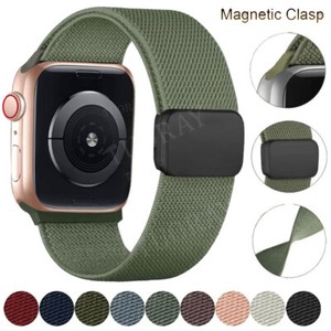 Pour Apple Watch Ultra 2 49mm Series 9 8 7 6 5 4 3 2 SE Bracelet de bande en nylon magnétique