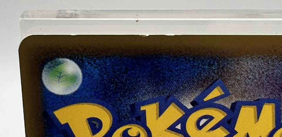 Onix 056/087 Japanese First Edition Wind from the Sea Pokémon Card LP - Image 3 of 3