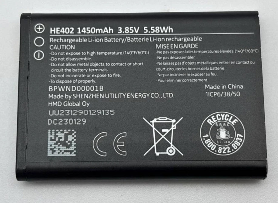 诺基亚 HE402 锂离子手机电池 1450mAh 3.85 V 适用于 2720 2760 翻盖手机 — 第 2/4 张图片